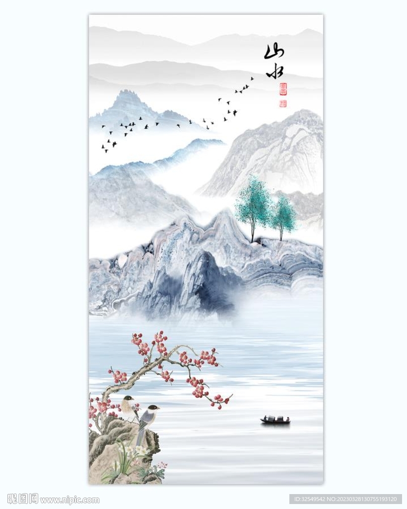 国画山水玄关画