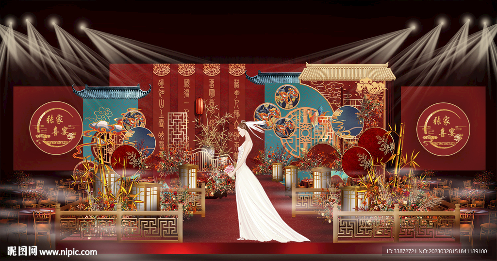 中式国潮婚礼背景