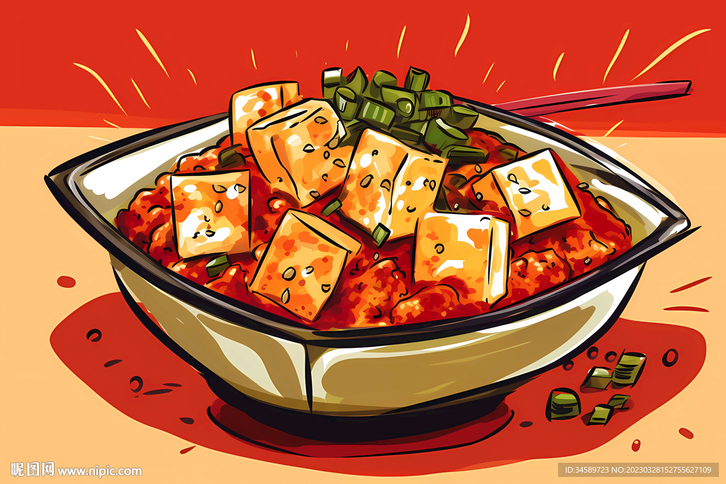 麻婆豆腐