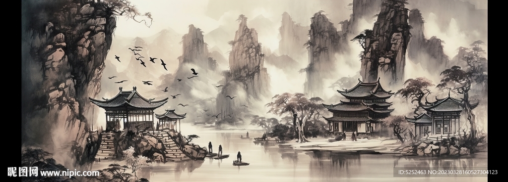 水墨山水画