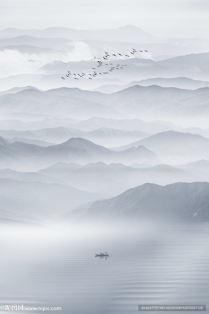 水墨山水