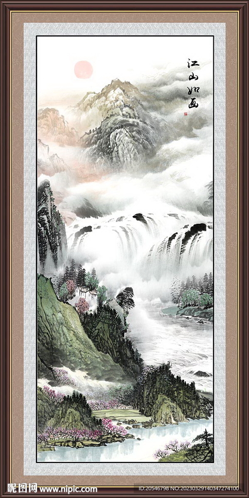 中国画