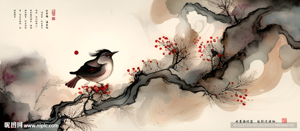 水墨画