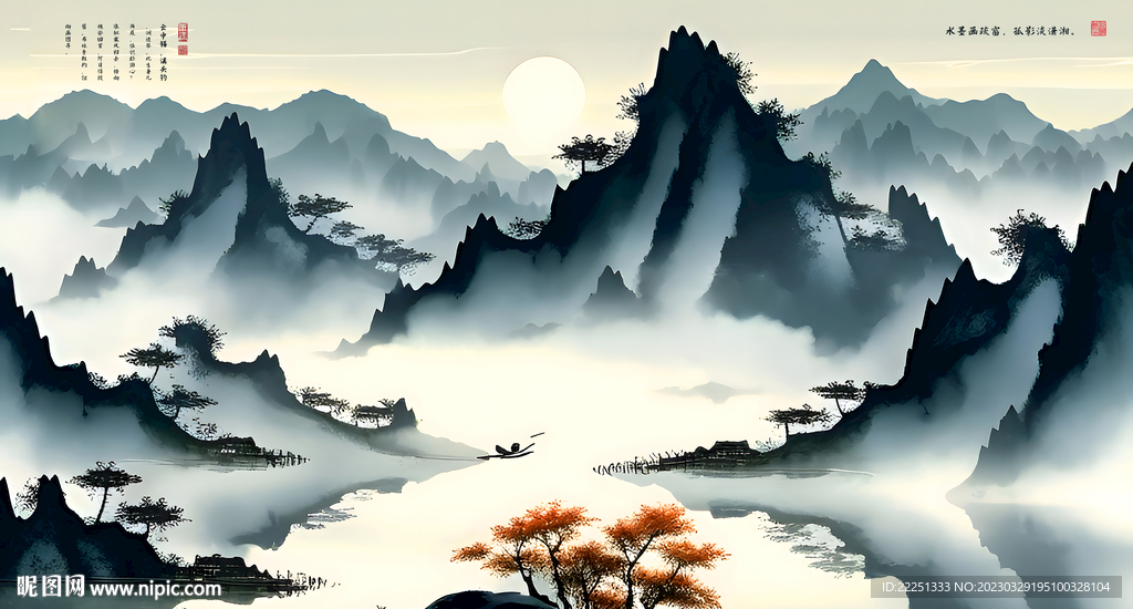山水背景墙