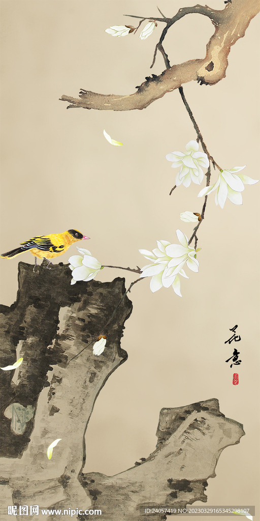 新中式白玉兰工笔花鸟玄关装饰画