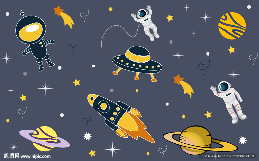 宇宙星球儿童背景墙