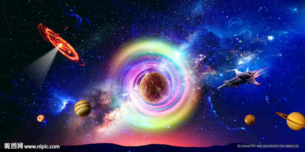 3D宇宙空间