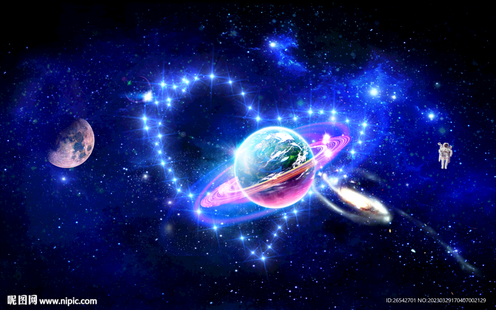 星空婚礼背景