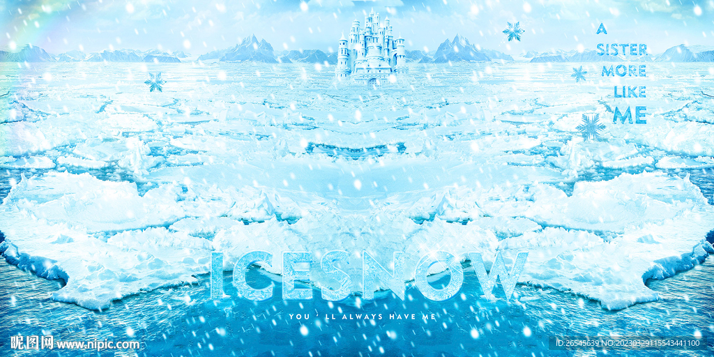 冰雪背景海报展板图片