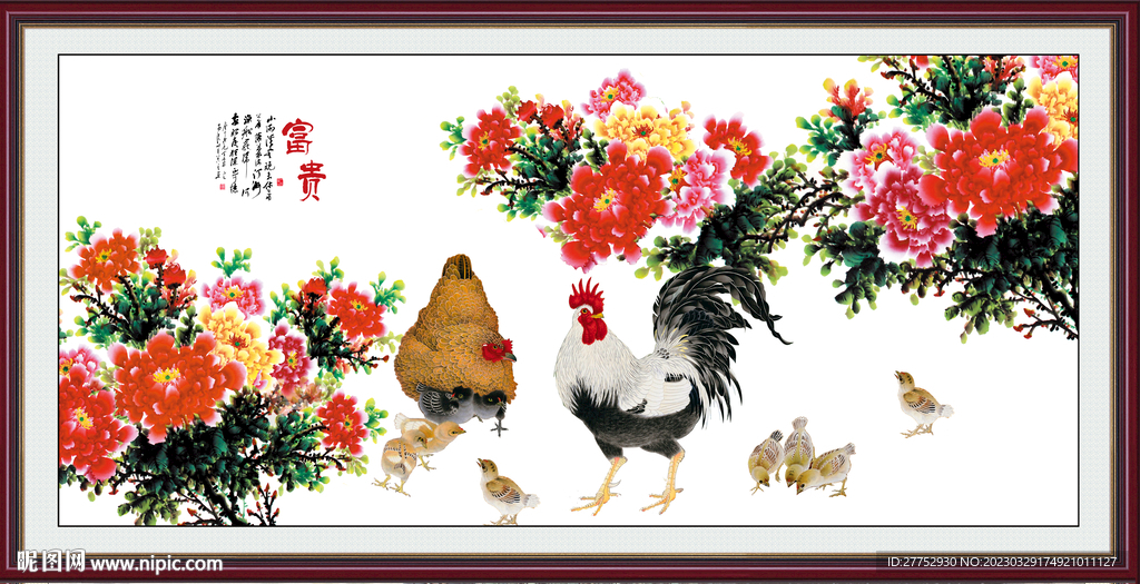 金鸡报春