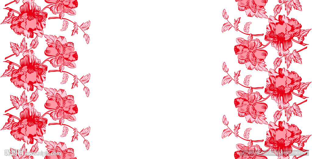 玫瑰花