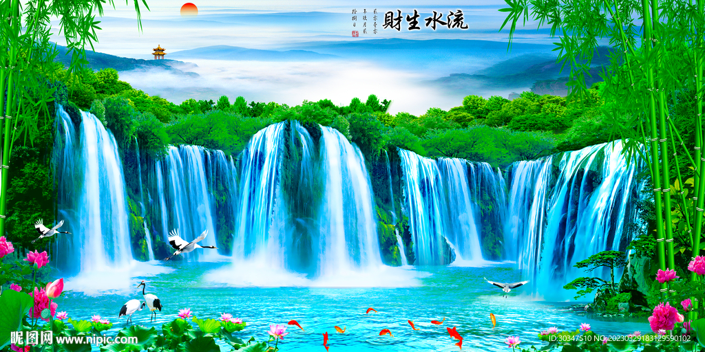 流水生财瀑布山水背景