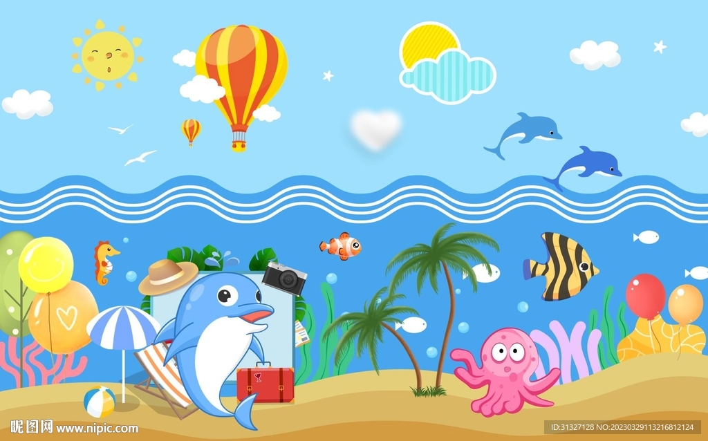 卡通沙滩儿童房背景墙图片