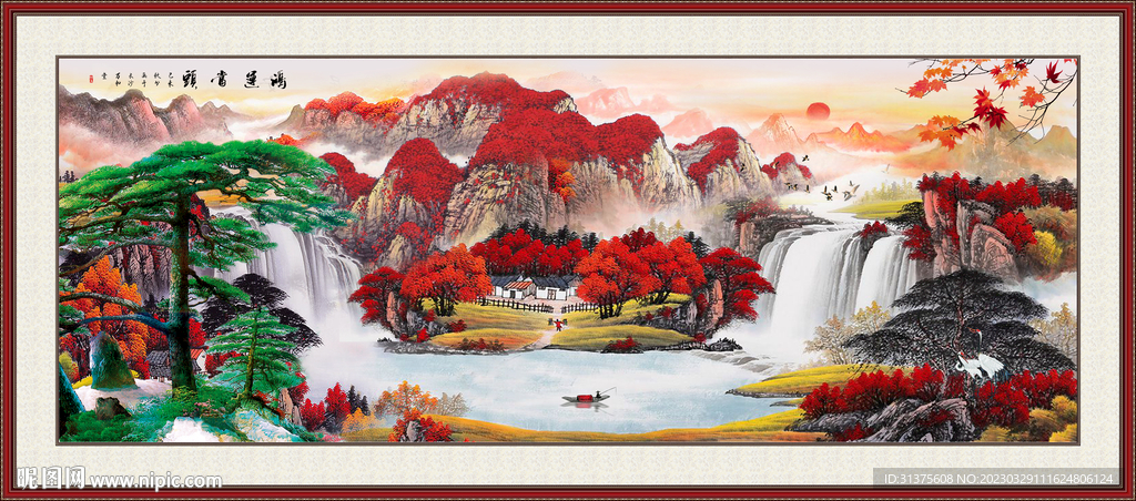 客厅办公室山水画