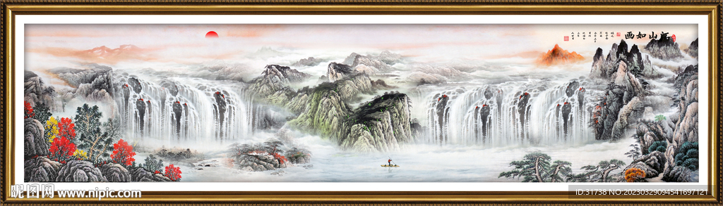  巨幅山水画
