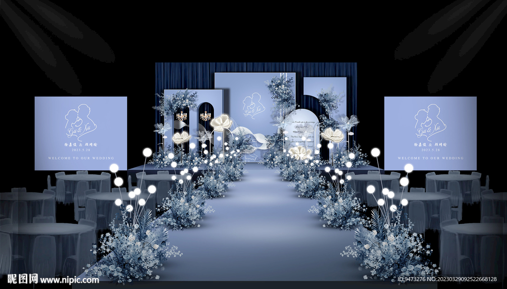 蓝色婚礼仪式区