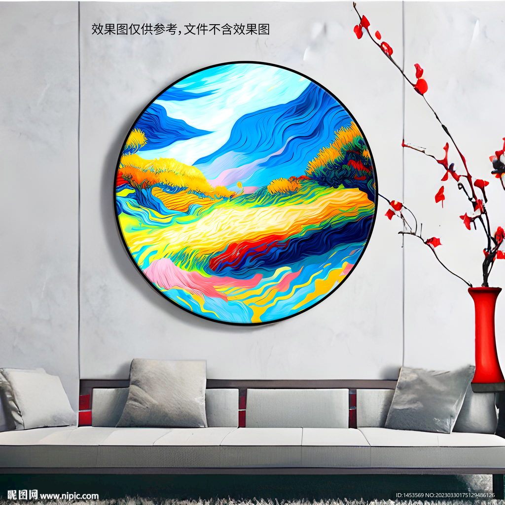 圆形油画