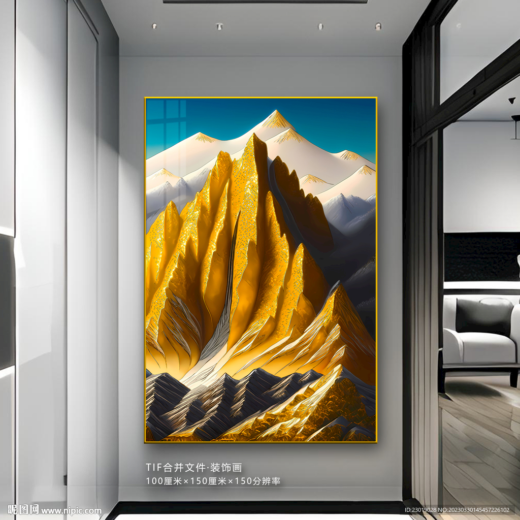 绿水青山就是金山银山