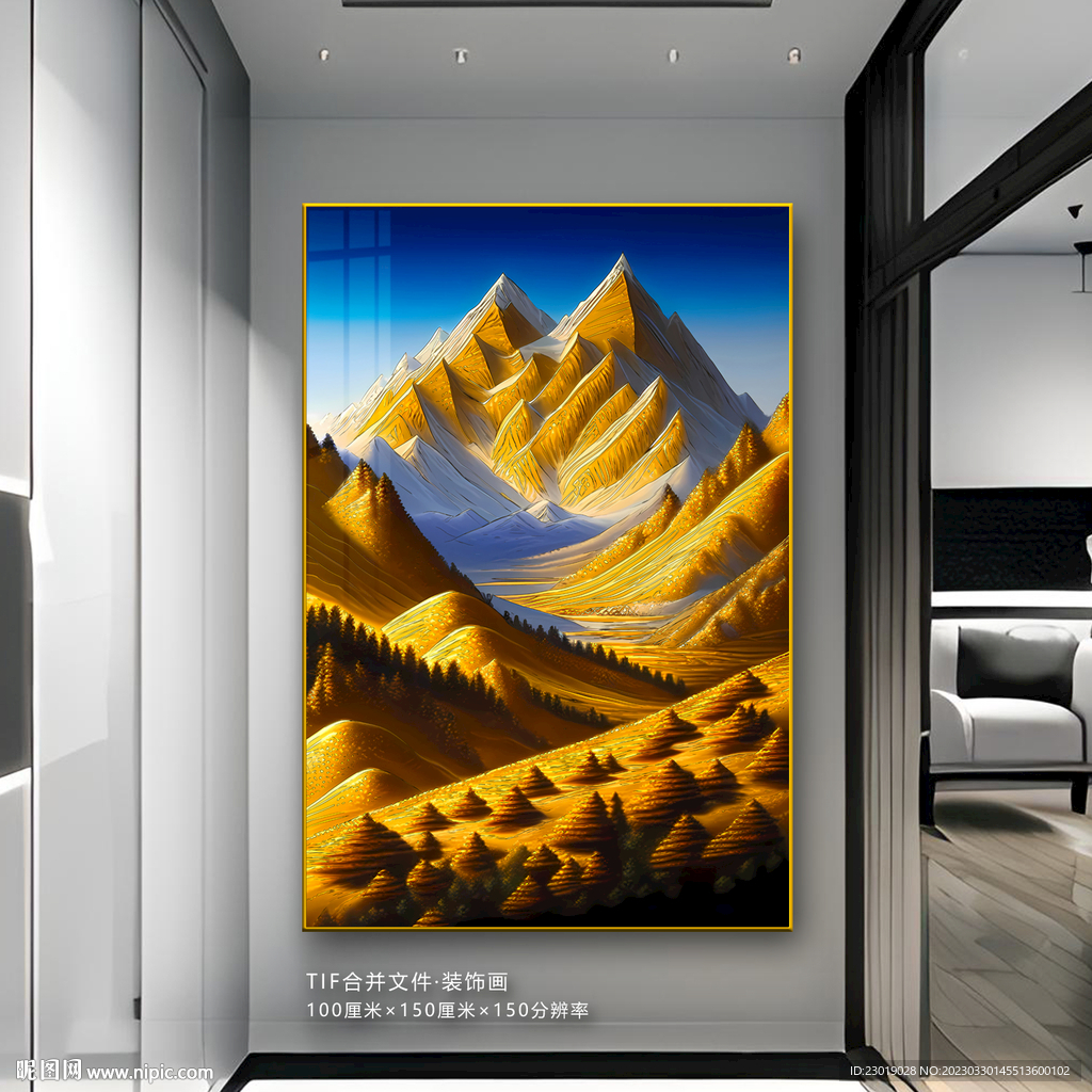 绿水青山金山
