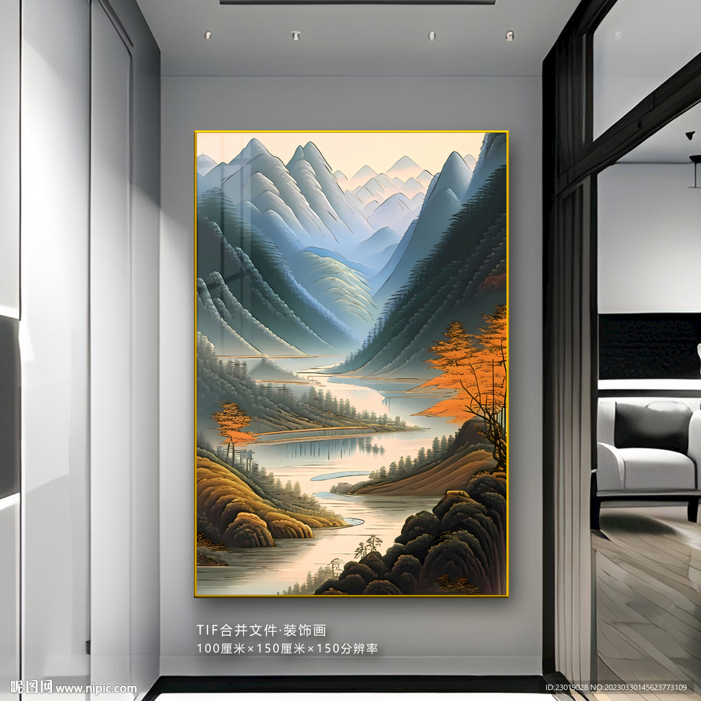 水墨山水画玄关壁画装饰画