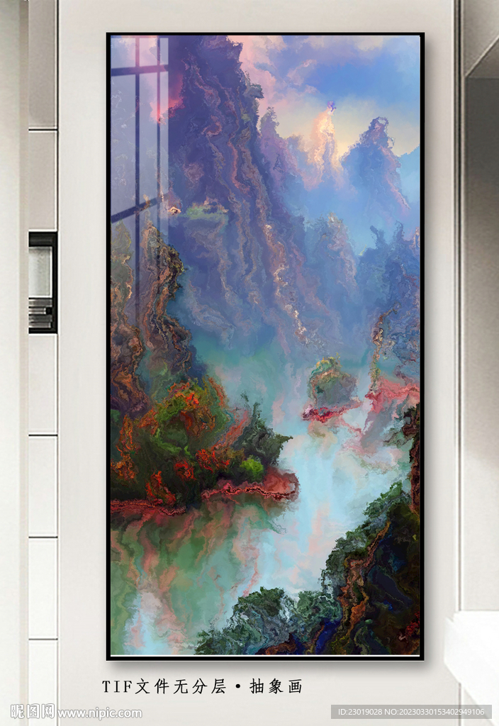 玄关油画