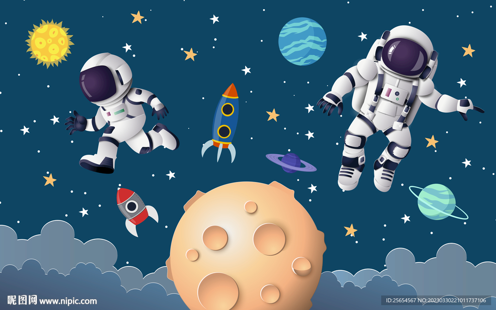 现代简约宇宙儿童房背景墙