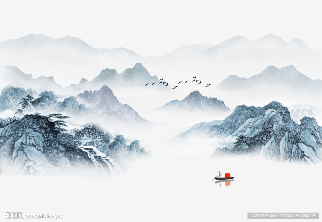 山水