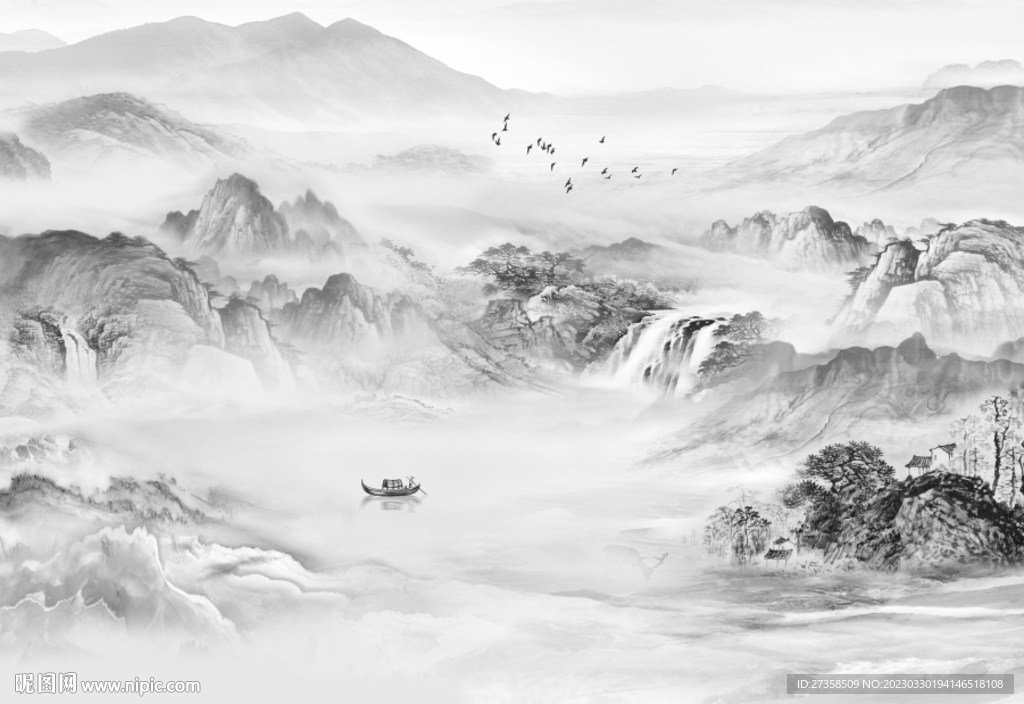 山水