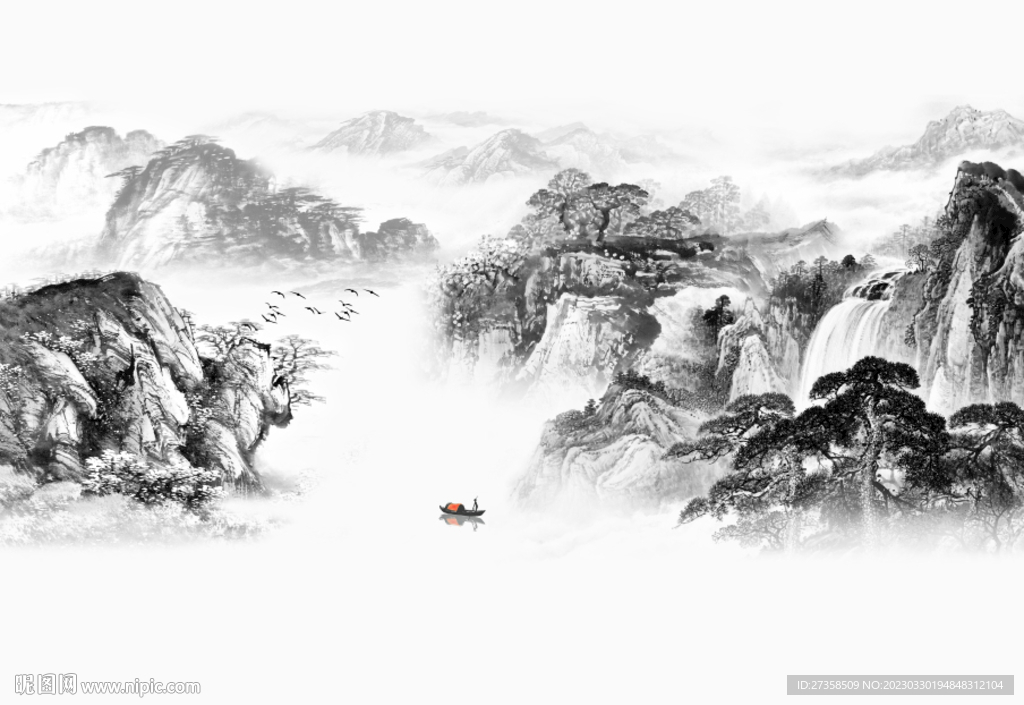 山水