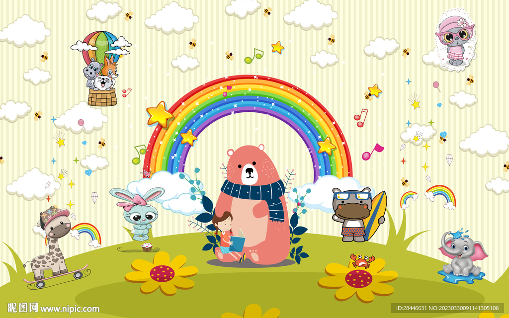 卡通儿童房背景墙