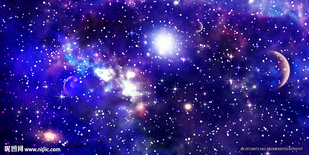 星空