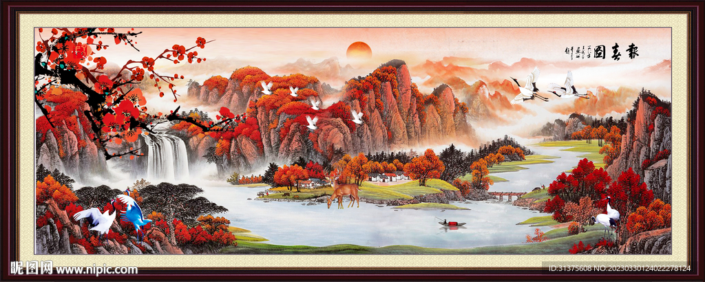 鸿运当头
