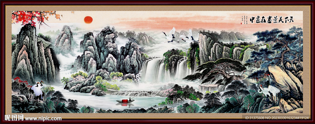 中国画