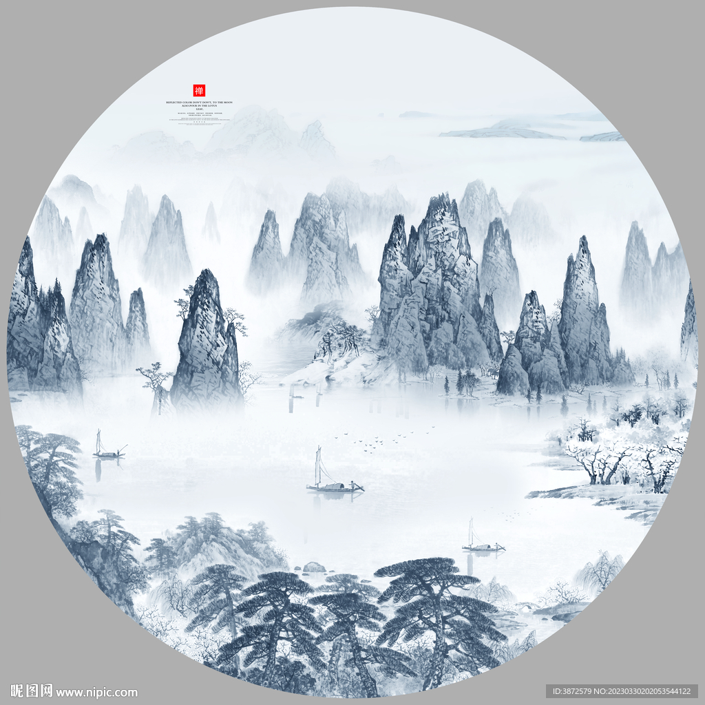 圆形山水画