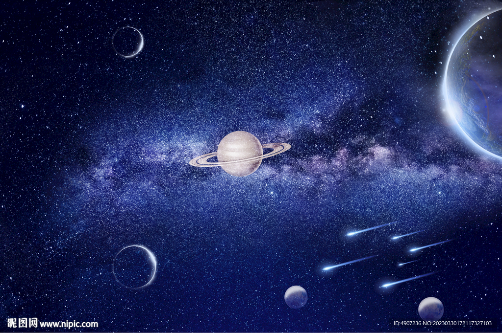 星空