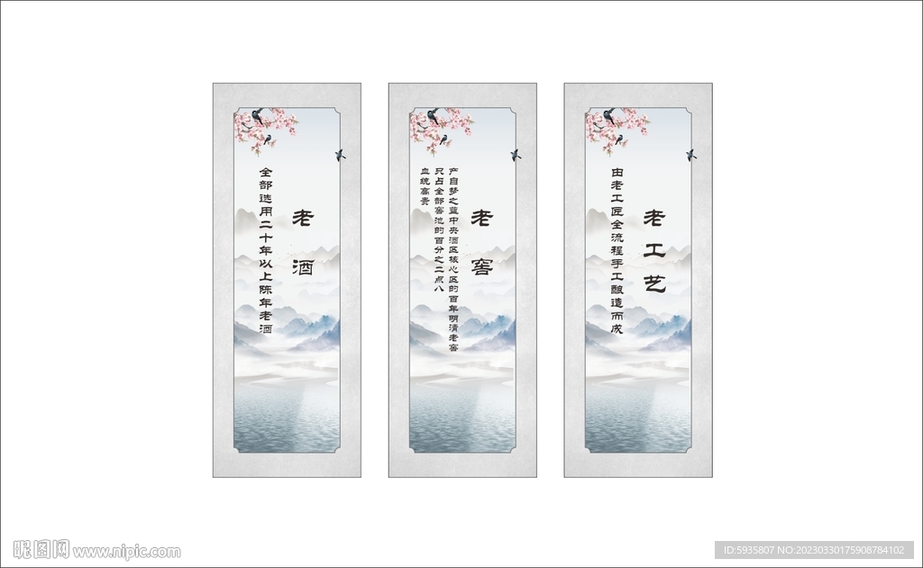 梦之蓝手工班