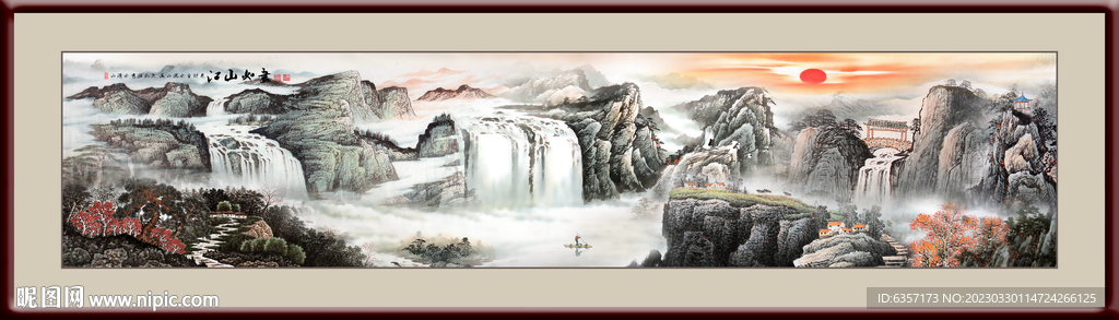 江山如画