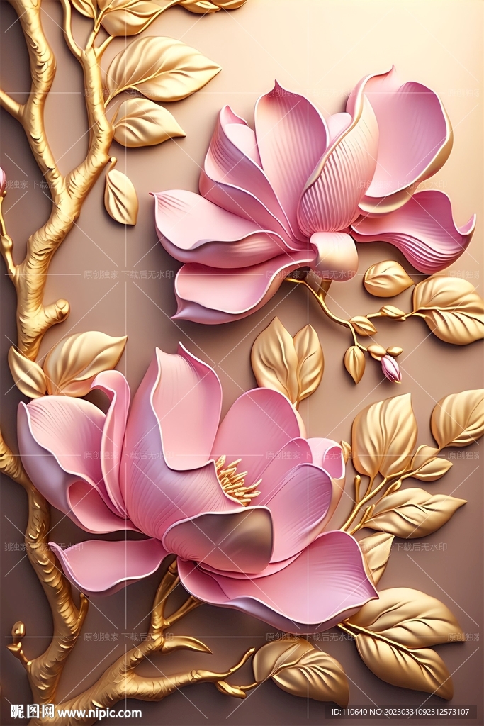 玉兰花