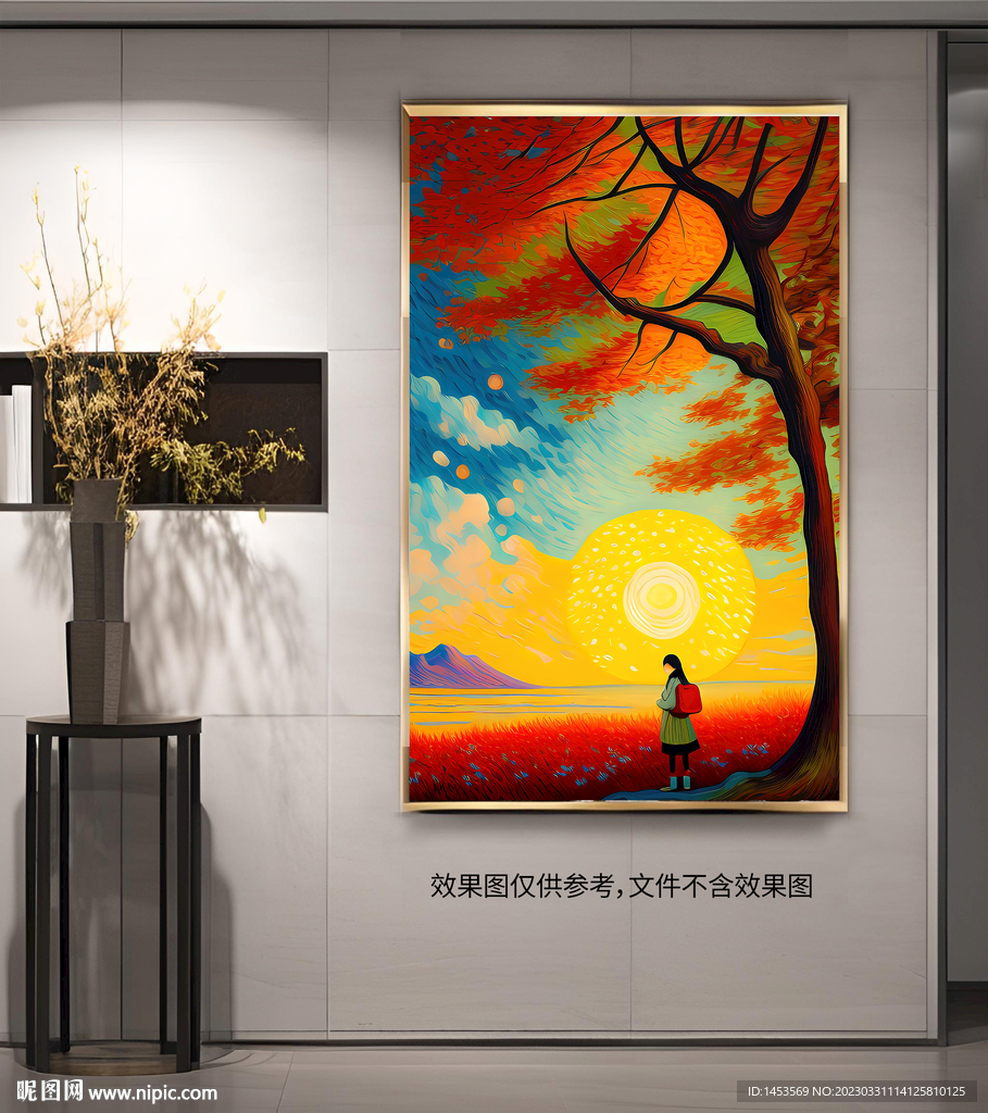 秋天油画