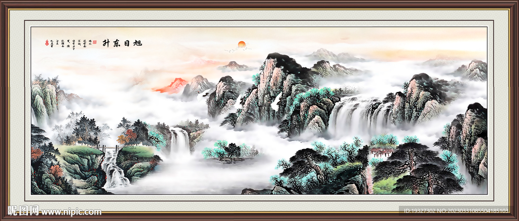 国画中堂山水画