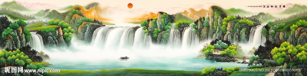 聚宝盆风水画