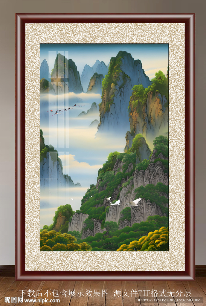 水彩山水装饰画