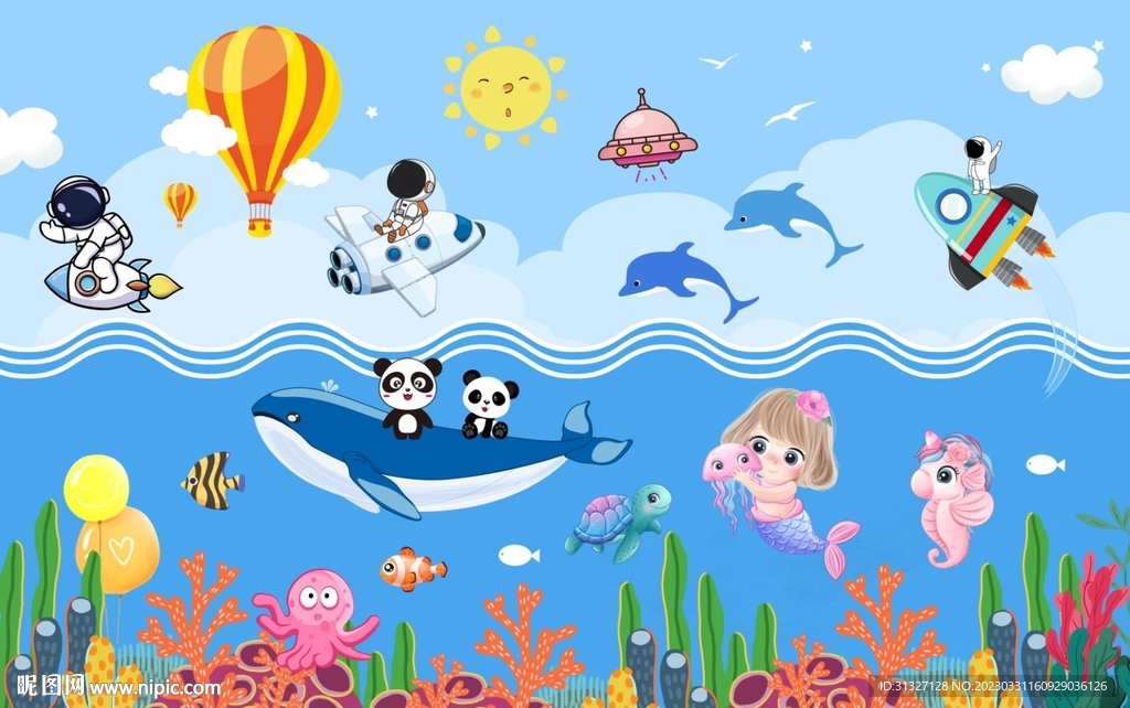 卡通儿童海边宇航员图片