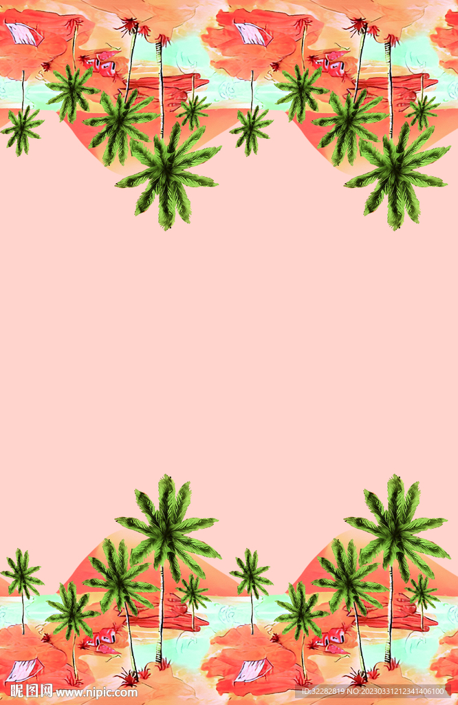 定位花