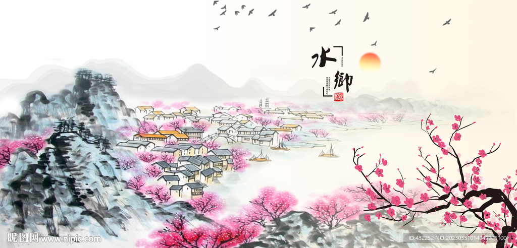 江南水乡