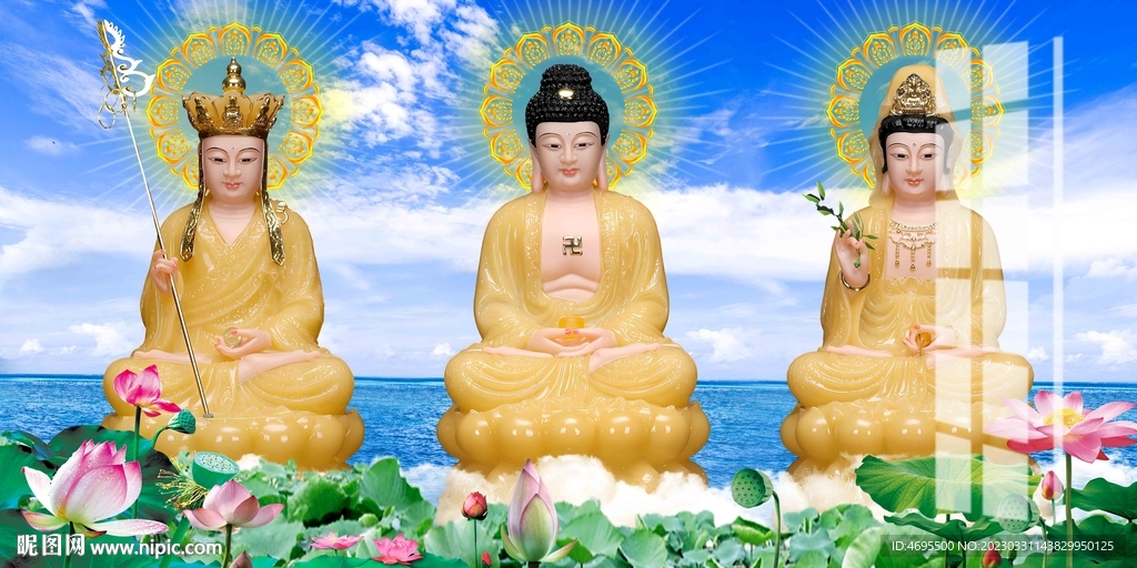 娑婆三圣设计图__宗教信仰_文化艺术_设计图库_昵图网