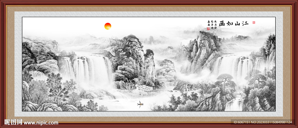 国画山水