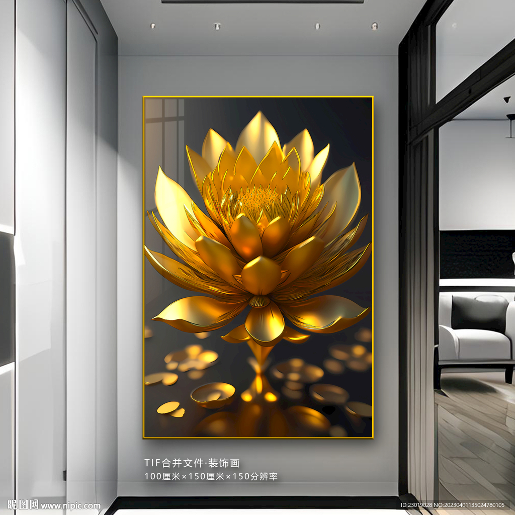 轻奢金色荷花玄关