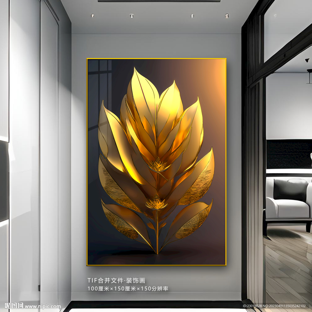 轻奢金叶子线条玄关晶瓷画