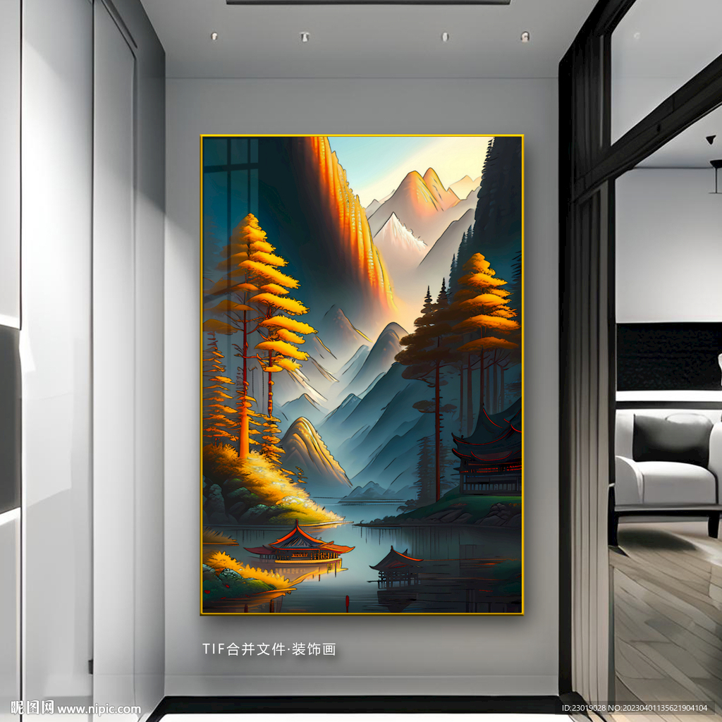 水墨山水画